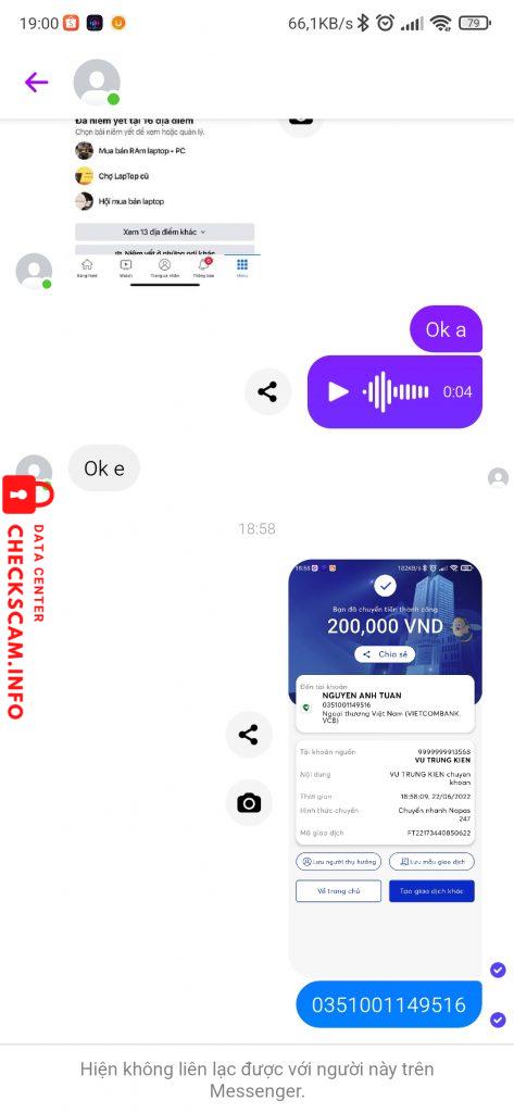Доказательства против Nguyen anh tuan