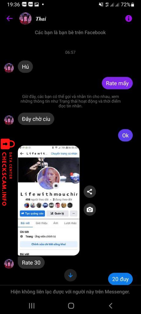Доказательства против TA VAN THAI