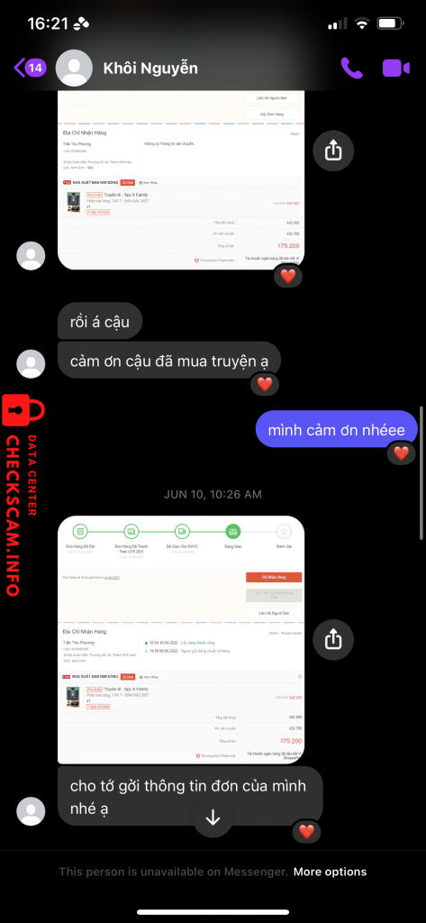 Доказательства против Nguyen Phuoc Khoi