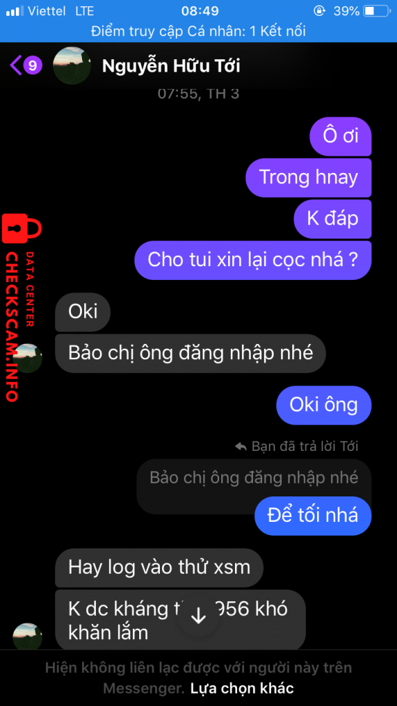 Доказательства против Nguyễn Hữu Tới