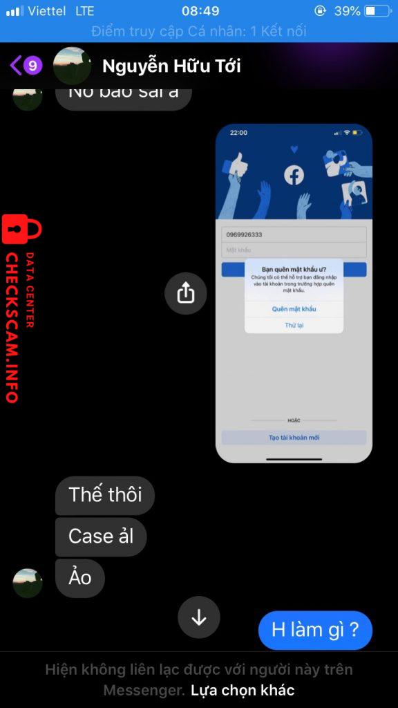 Доказательства против NGUYEN HUU TOI