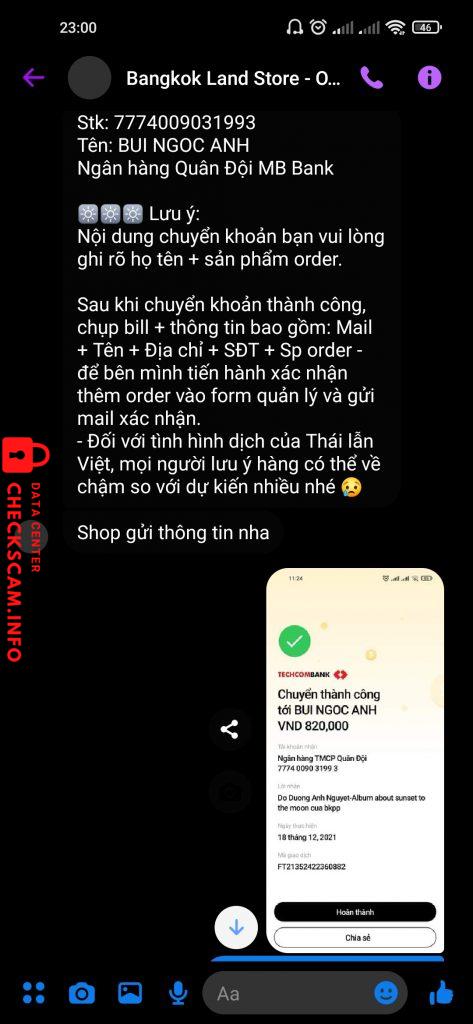 Доказательства против Bùi Ngọc Anh