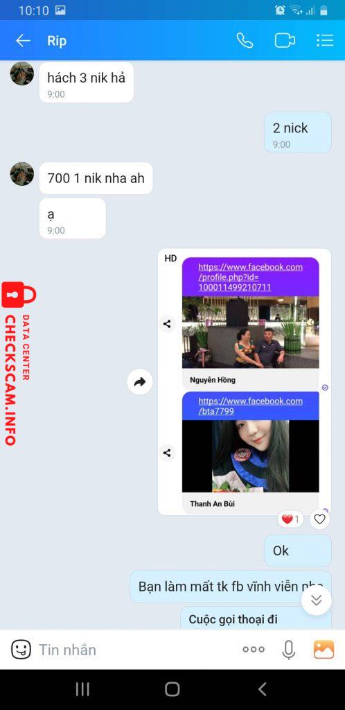 Bằng chứng chống lại Lê Long Chiến