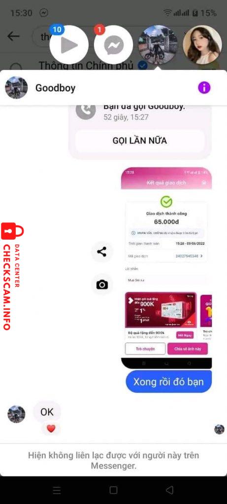 Доказательства против PHÀN VĂN THÔNG