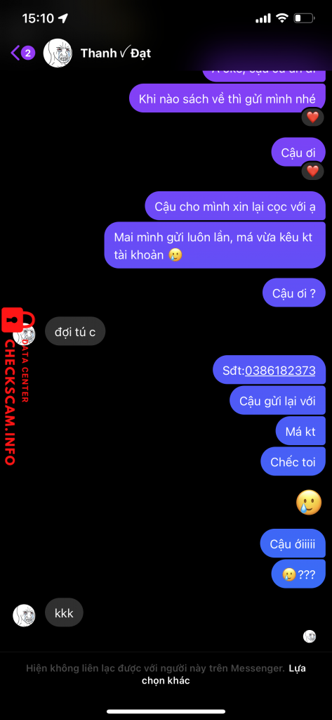 Доказательства против Lê đình đông phong