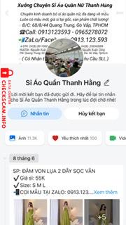 Bằng chứng chống lại NGUYỄN XUÂN CÔNG