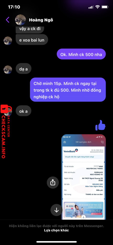 Bằng chứng chống lại Hoang vu