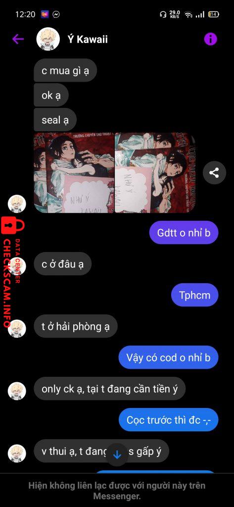 Bằng chứng chống lại Đỗ Lan Phương