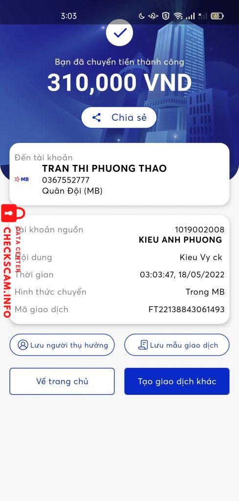 หลักฐานที่เป็นโทษต่อ Trần Thị Phương Thảo