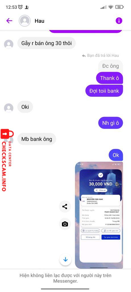 Доказательства против NGUYEN VAN HAU