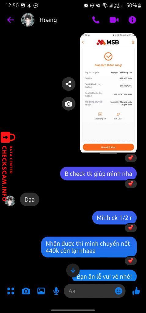 Доказательства против Hoàng Anh