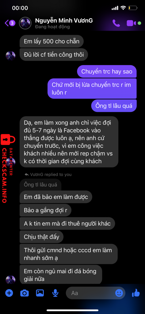 Доказательства против Nguyễn minh vương