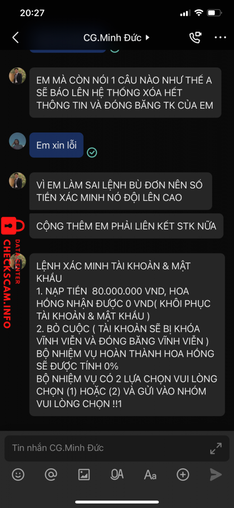 Доказательства против Vp88.com NGUYEN QUOC SI