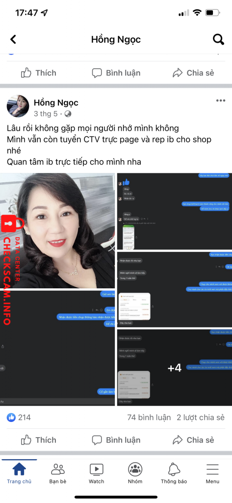 Доказательства против Nguyễn Thị Ngọc Bích