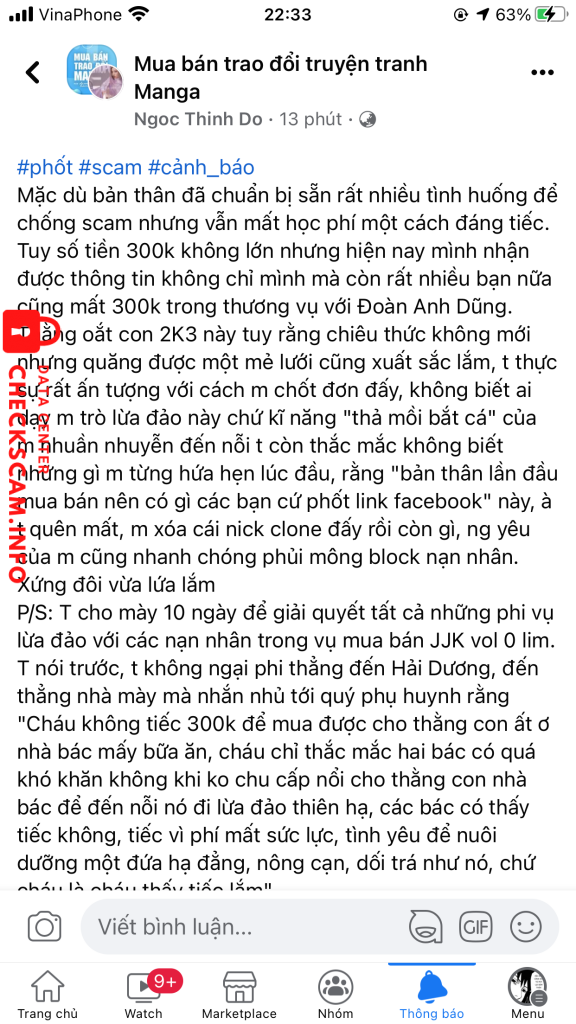 Доказательства против DOAN ANH DUNG