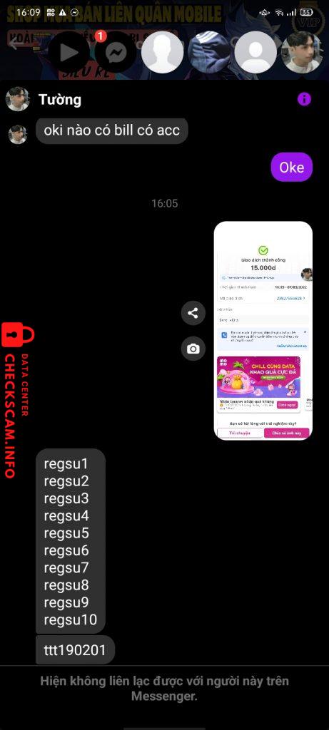 Доказательства против Nguyễn Tường