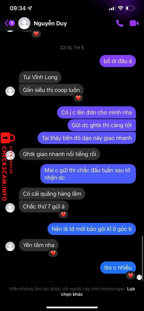 Доказательства против NGUYEN KHAI DUY