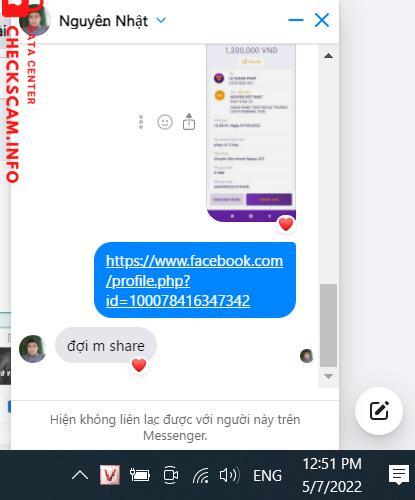 Доказательства против NGUYEN VIET NHAT