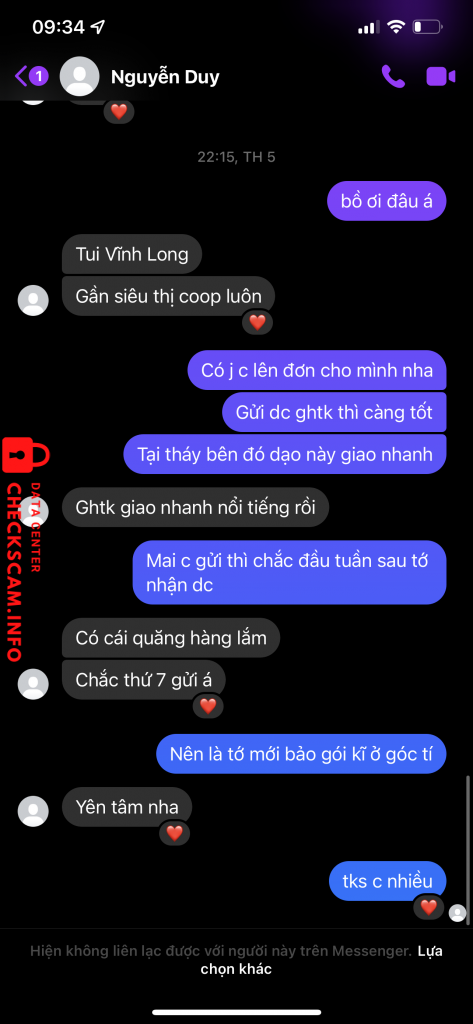 Αποδεικτικά στοιχεία κατά NGUYEN KHAI DUY