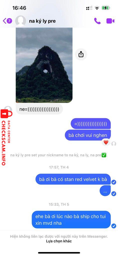 Αποδεικτικά στοιχεία κατά NGUYEN NGOC HUYEN