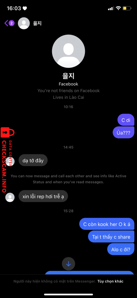 Preuves contre HUYNH DANG KHOA