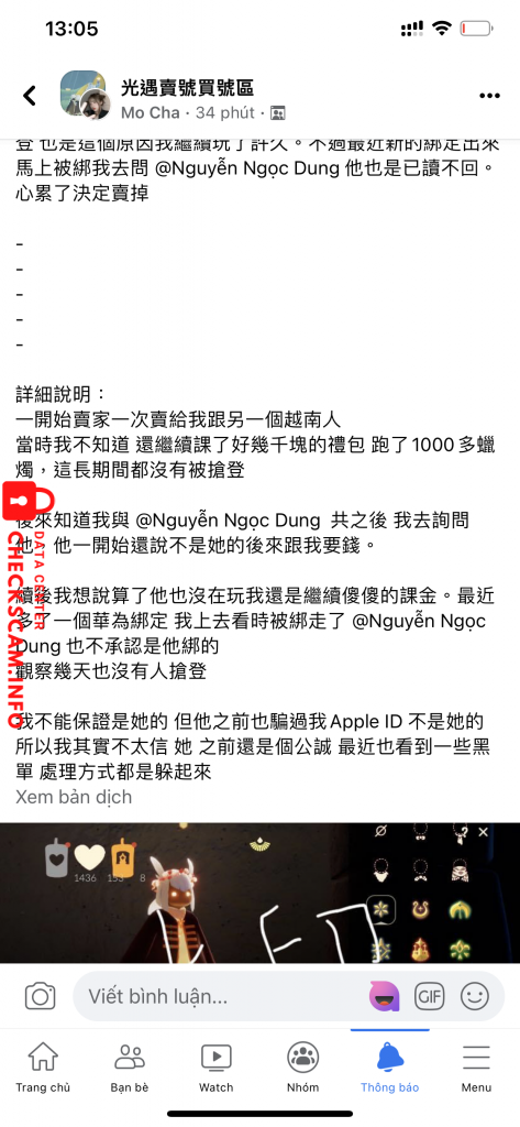 Preuves contre Nguyễn Ngọc Châu Dung