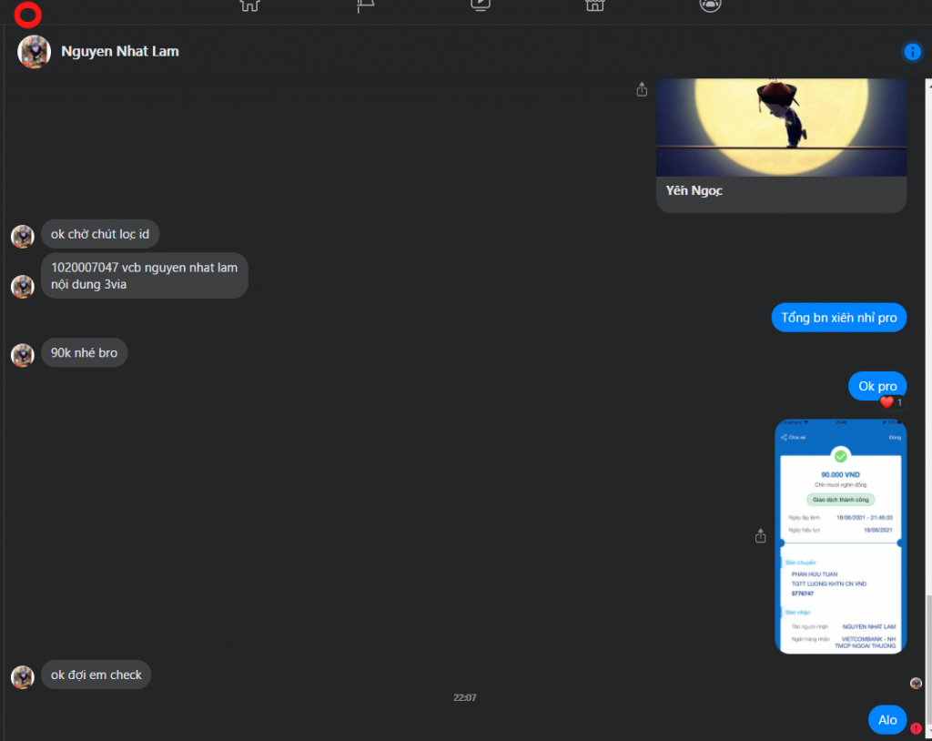 ဆန့်ကျင်သက်သေ Nguyễn Nhật Lam
