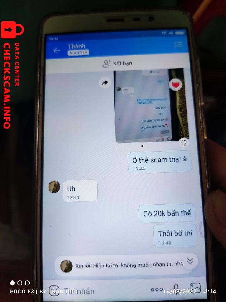 ဆန့်ကျင်သက်သေ NGUYEN DUC THANH