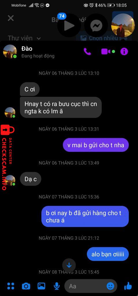 対する証拠 NGUYEN HONG KHANH