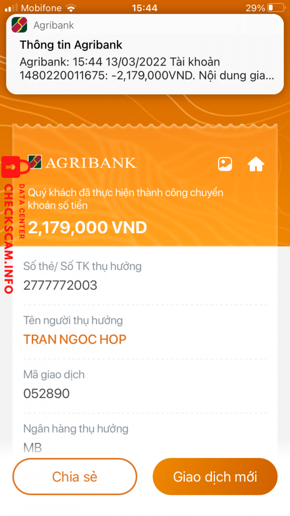 対する証拠 Tran ngoc hop