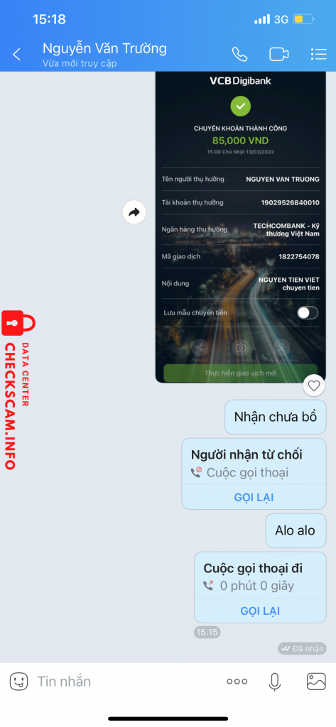 対する証拠 Nguyen van truong