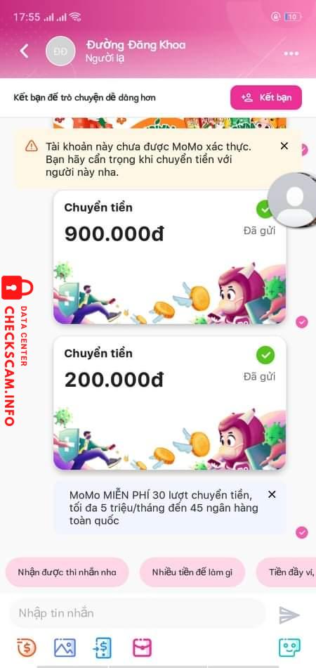 対する証拠 Đường đăng khoa