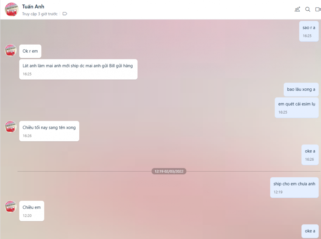 ဆန့်ကျင်သက်သေ Nguyễn Xuân Tuấn Anh