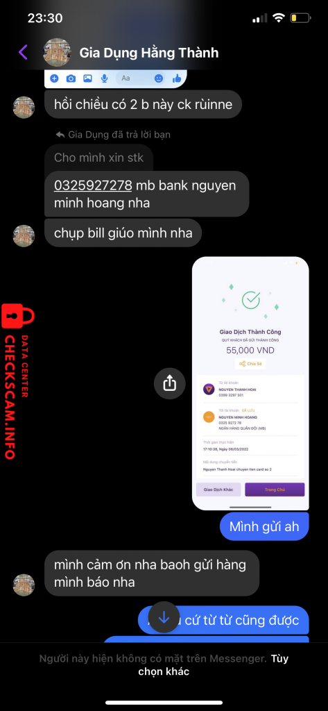 対する証拠 Nguyen Minh Hoang