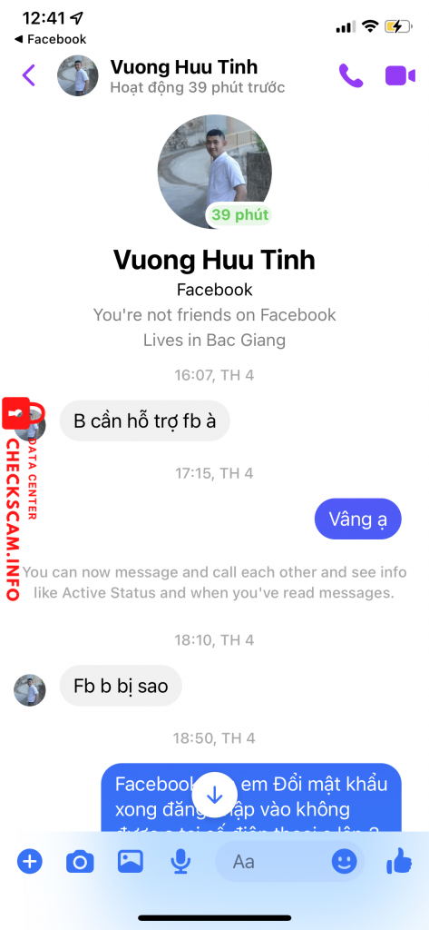 ဆန့်ကျင်သက်သေ Vương Hữu Tình