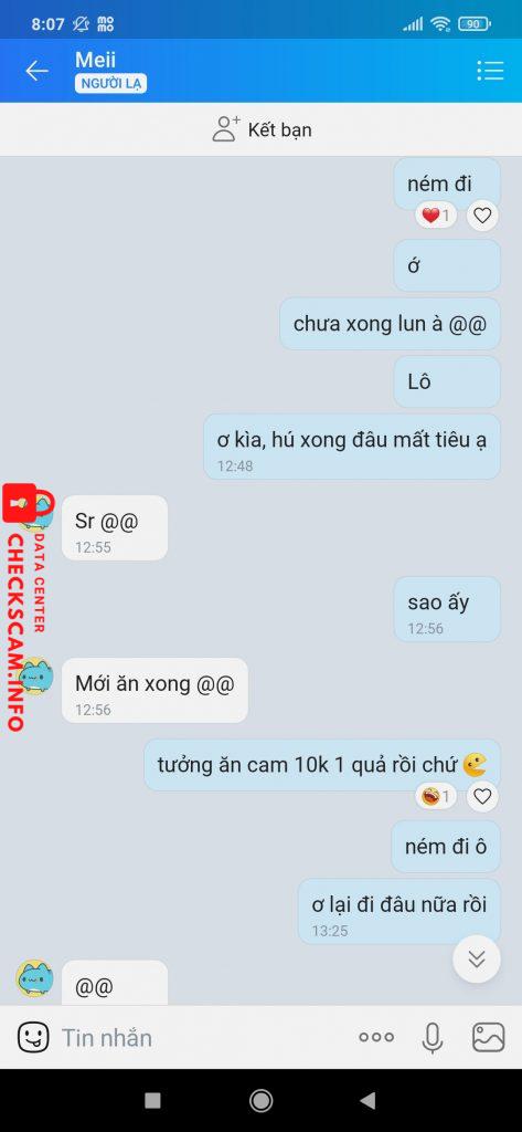 ဆန့်ကျင်သက်သေ Nguyễn Thị Phương