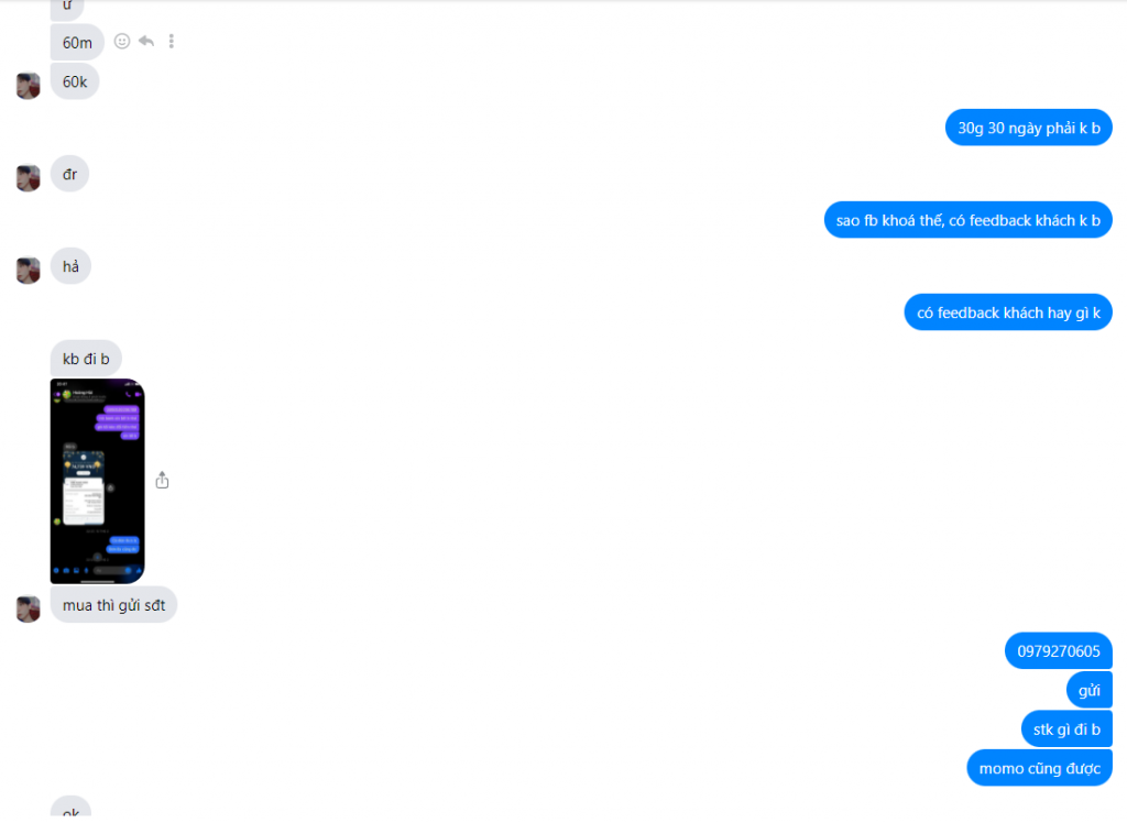 针对的证据 Đàm Đức Cường