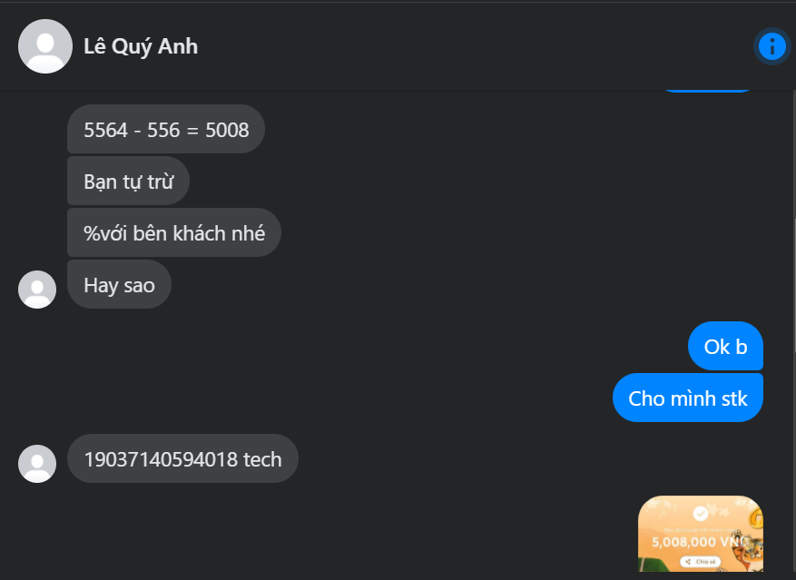 ဆန့်ကျင်သက်သေ Lê Quý Anh