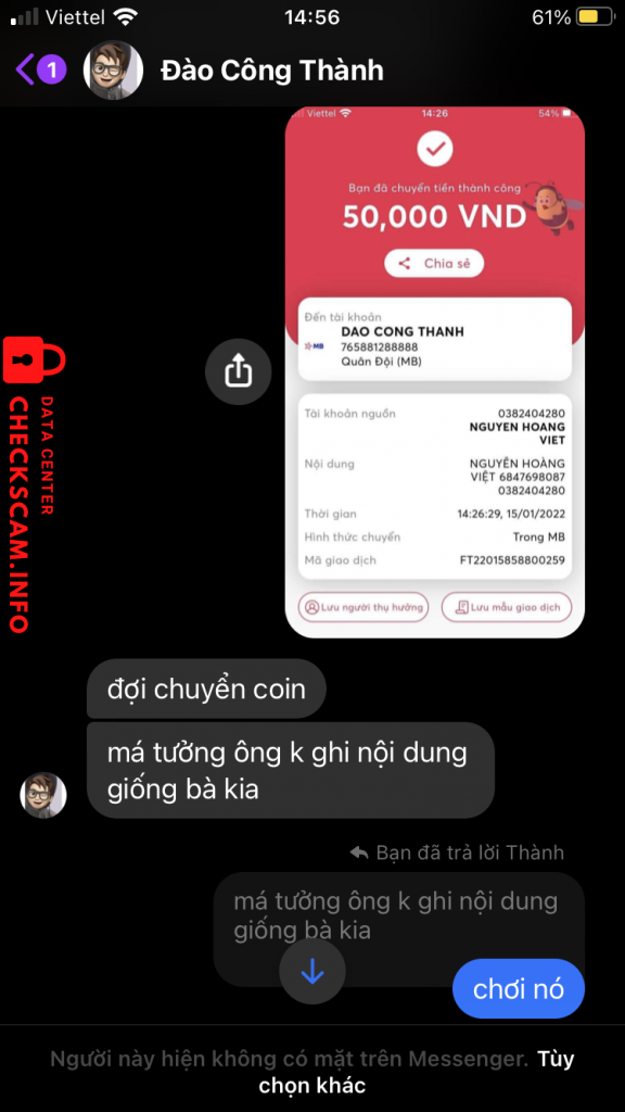 ဆန့်ကျင်သက်သေ Đào Công Thành