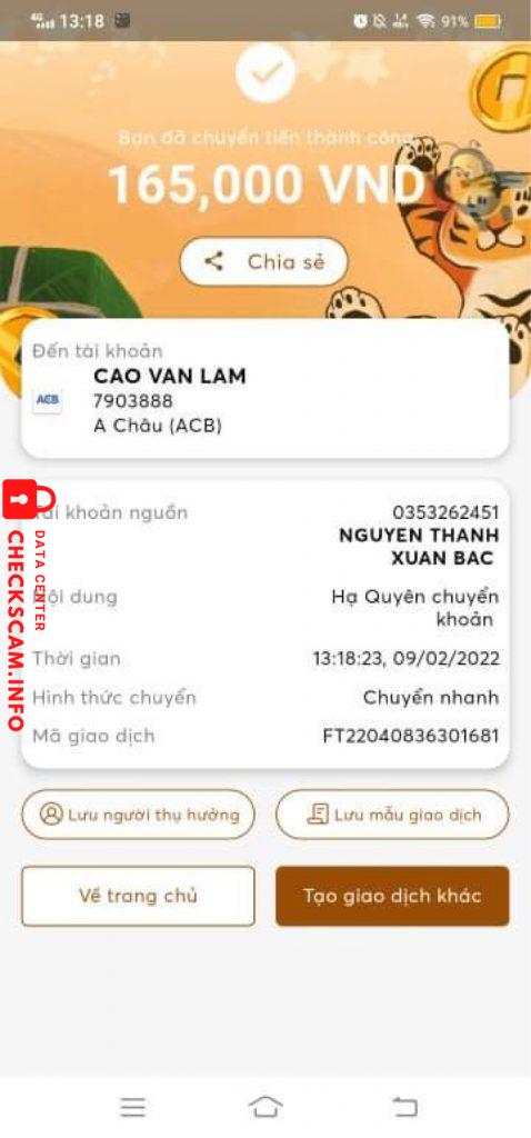 ဆန့်ကျင်သက်သေ Cao Van Lam