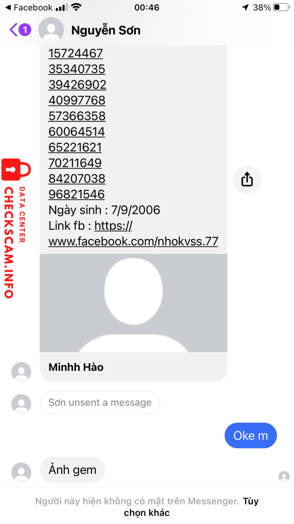 ဆန့်ကျင်သက်သေ Nguyễn Văn Sơn