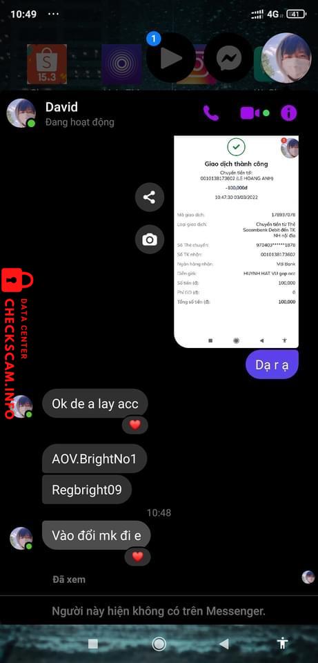 ဆန့်ကျင်သက်သေ Lê Hoàng Anh