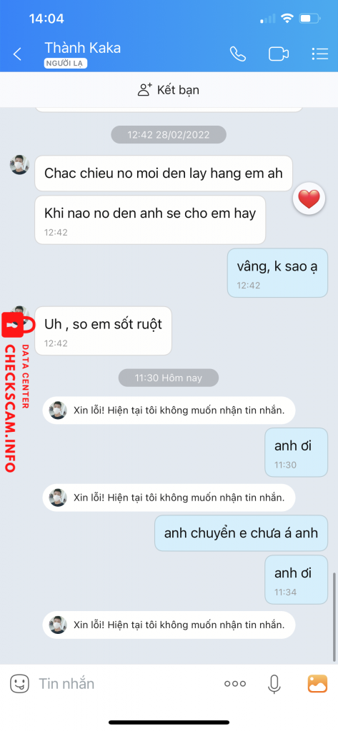 ဆန့်ကျင်သက်သေ Nguyen La Minh Thanh