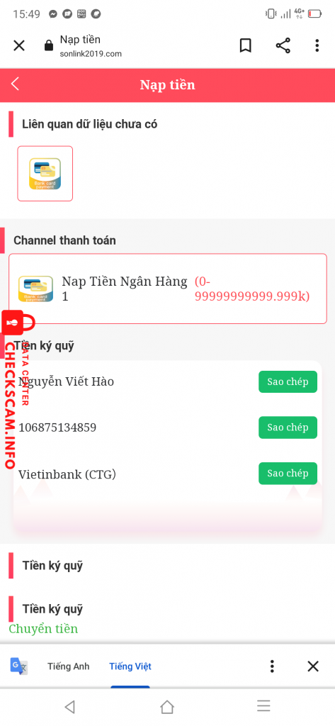 Ebidensya laban sa Nguyễn Viết Hào