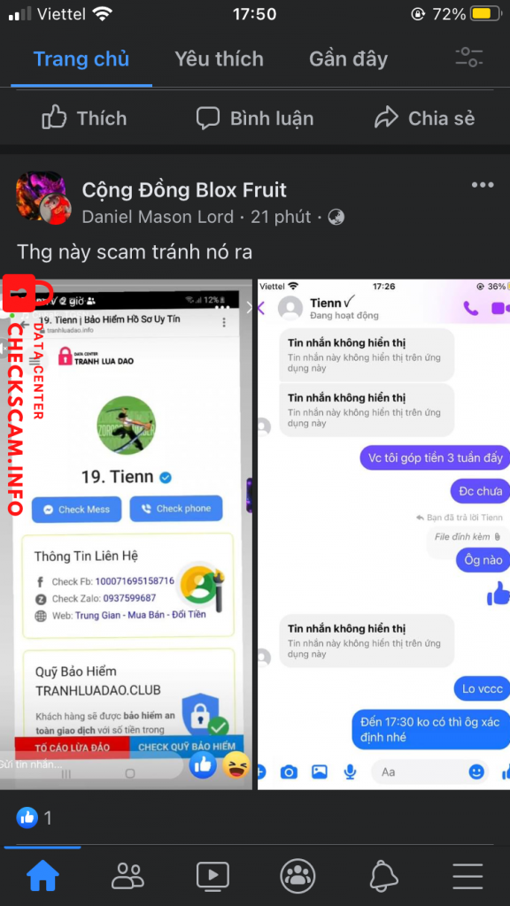 针对的证据 Tien