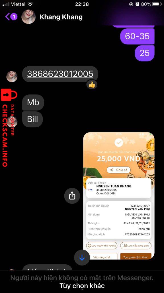 针对的证据 Khang Khang