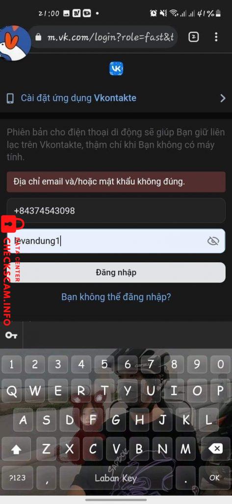 Preuves contre Lê Văn Dũng