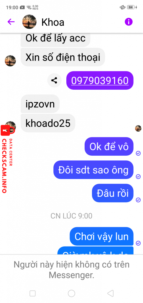 Ebidensya laban sa Đường Đăng Khoa
