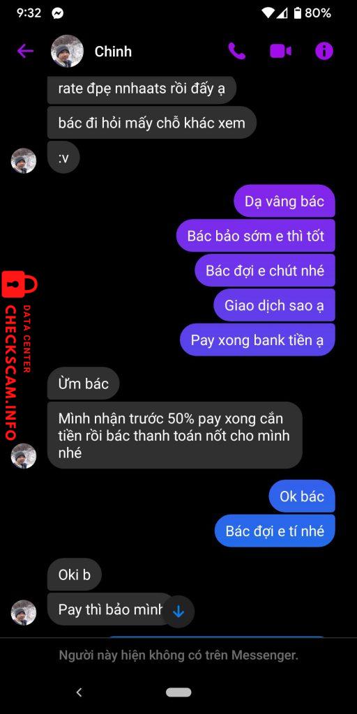 ဆန့်ကျင်သက်သေ Tran Vu Chinh