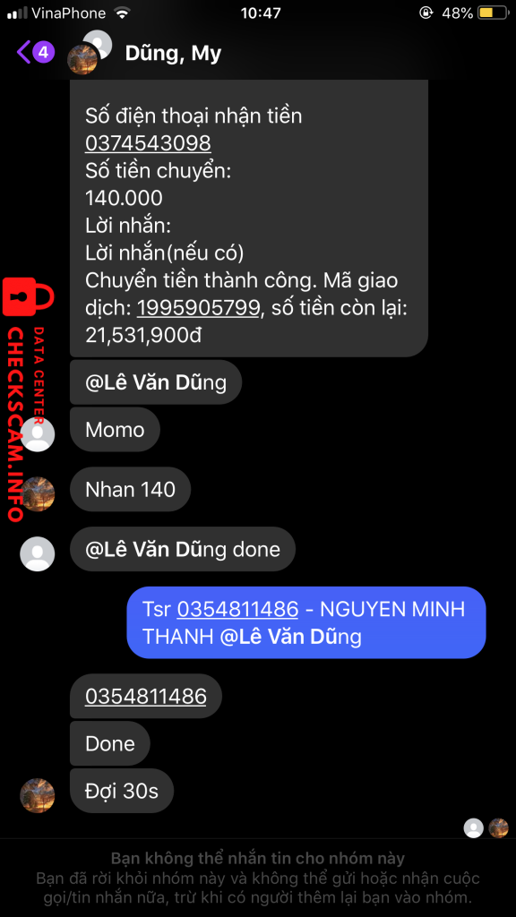 ဆန့်ကျင်သက်သေ Lê Văn Dũng